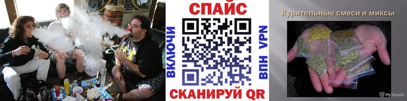 БУТИРАТ оксана  как найти закладки  Можайск 
