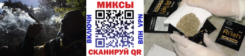 БУТИРАТ жидкий экстази Можайск