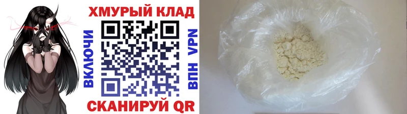 сколько стоит  Можайск  Героин Афган 