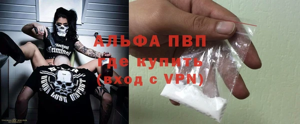 героин Беломорск