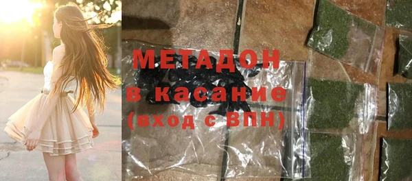 спиды Белоозёрский