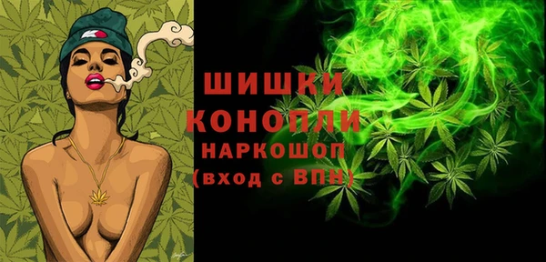 героин Беломорск