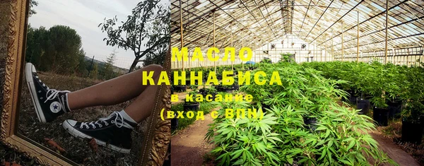 спиды Белоозёрский