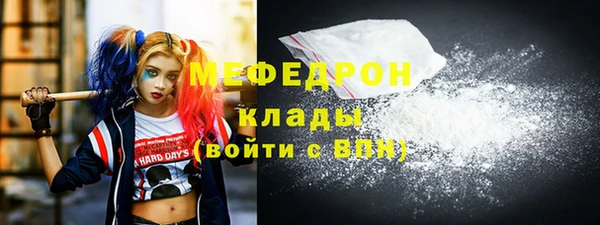 героин Беломорск