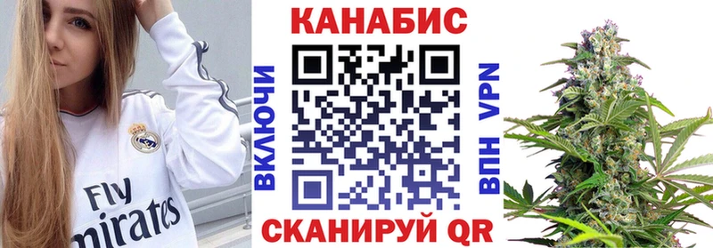 Марихуана индика  МЕГА ONION  Можайск  цены  